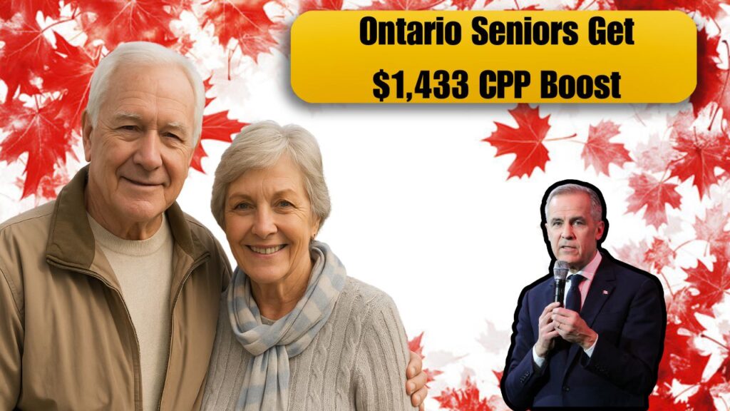 Canada Pension Plan 2025